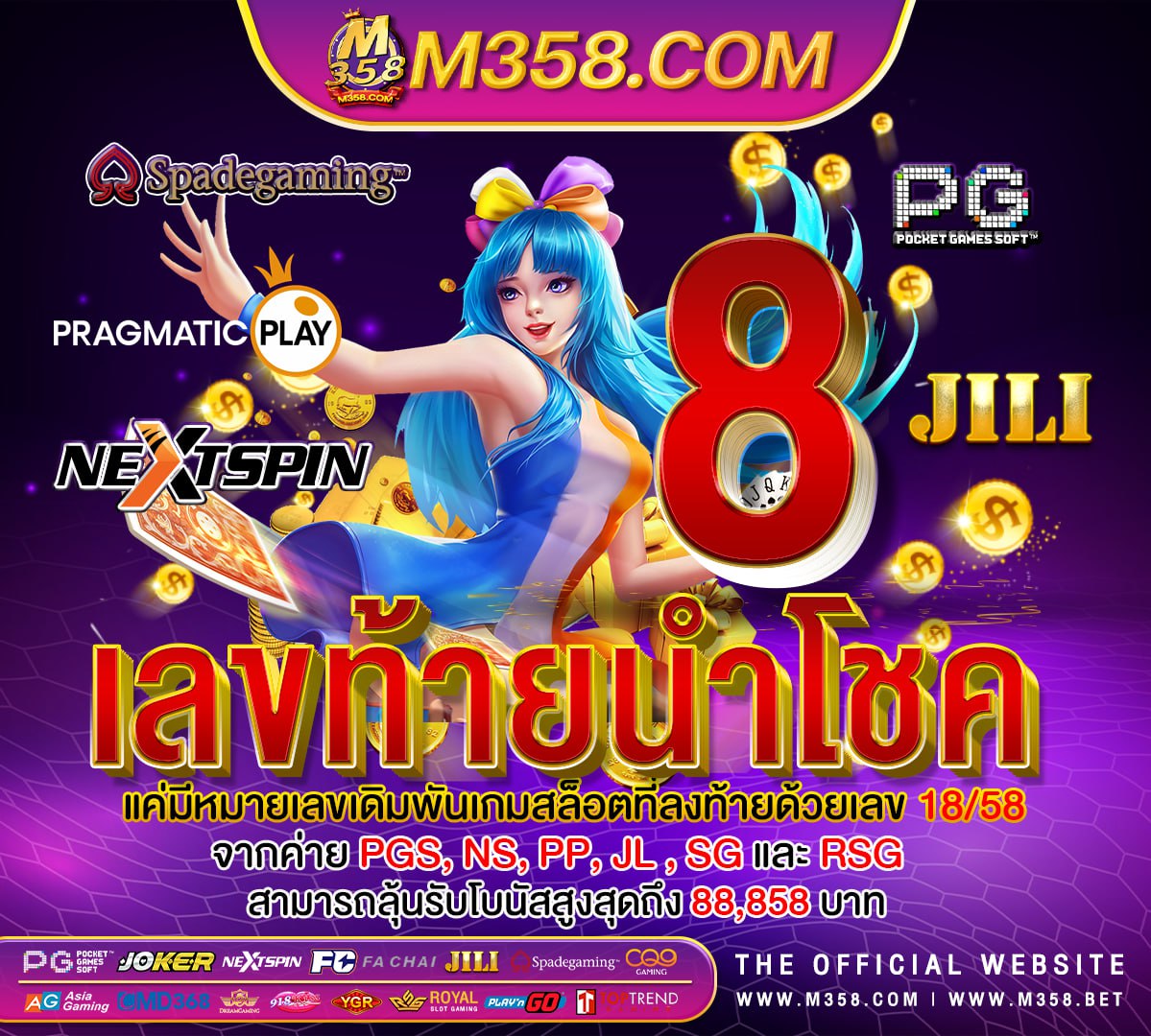 gpbvegas pgslot โปรโมชั่นฝาก10รับ100ล่าสุด 2024 slot369 xo